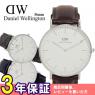ダニエル ウェリントン ブリストル 36 クオーツ ユニセックス 腕時計 0611DWの商品詳細画像