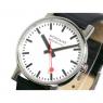 モンディーン 腕時計 A6583030011SBB ユニセックスの商品詳細画像