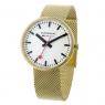モンディーン クオーツ レディース 腕時計 A7633036221SBM ホワイトの商品詳細画像