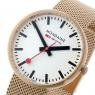 モンディーン クオーツ レディース 腕時計 A7633036222SBM ホワイトの商品詳細画像