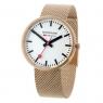 モンディーン クオーツ レディース 腕時計 A7633036222SBM ホワイトの商品詳細画像