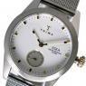 トリワ クオーツ レディース 腕時計 AKST102-MS121212 ホワイト / シルバーの商品詳細画像