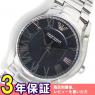 エンポリオ アルマーニ レディース 腕時計 AR11088 ブラックの商品詳細画像