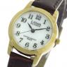 シチズン リリッシュ ソーラー クオーツ レディース 腕時計 H049-104 ホワイト/ブラウンの商品詳細画像