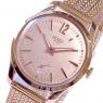 ヘンリーロンドン HENRY LONDON ショーディッチ SHOREDITCH 30mm 腕時計 HL30UM0164 ピンクの商品詳細画像