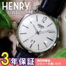 ヘンリーロンドン エッジウェア 41mm ユニセックス 腕時計 HL41-JS-0021 ホワイト/ブラックの商品詳細画像