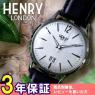 ヘンリーロンドン ピカデリー 41mm ユニセックス 腕時計 HL41-JS-0081 シルバー/ブラックの商品詳細画像