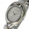 カルバンクライン クオーツ レディース 腕時計 K5H23126 シルバーの商品詳細画像