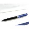 ペリカン SOUVERAN SILVER TRIM ボールペン K805 ブルー縞 BPの商品詳細画像