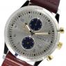 トリワ クオーツ ユニセックス 腕時計 LCST115-CL010312 シルバー / ブラウンの商品詳細画像
