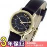 マークジェイコブス クオーツ レディース 腕時計 MJ1585 ブラックの商品詳細画像