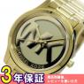 マイケルコース MICHAEL KORS クオーツ レディース 腕時計 MK5786 ゴールドの商品詳細画像