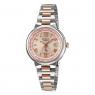 カシオ シーン ソーラー レディース 腕時計 SHW-1509SG-9AJF ピンク 国内正規の商品詳細画像
