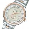 カシオ シーン ソーラー レディース 腕時計 SHW-1600SG-9AJF ホワイト 国内正規の商品詳細画像