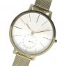 スカーゲン クオーツ レディース 腕時計 SKW2436 シルバーの商品詳細画像
