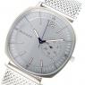 スカーゲン ラングステッド クオーツ ユニセックス 腕時計 SKW6255 グレーの商品詳細画像