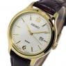 セイコー SEIKO クオーツ レディース 腕時計 SUR790P1 ホワイトの商品詳細画像