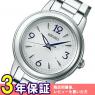 セイコー SEIKO ティセ ソーラー レディース 腕時計 SWFH015 シルバー 国内正規の商品詳細画像