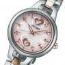 セイコー SEIKO ティセ ソーラー レディース 腕時計 SWFH029 シルバー 国内正規の商品詳細画像