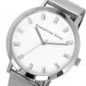 クリスチャンポール 43mm WHITEHAVEN LUXE MESH ユニセックス 腕時計 SWM-03 ホワイトの商品詳細画像
