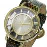 ヴィヴィアン ウエストウッド クオーツ レディース 腕時計 VV055GDSN ゴールドの商品詳細画像