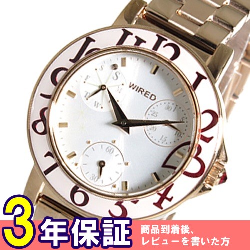 セイコー ワイアード クオーツ レディース 腕時計 AGET711 ホワイト