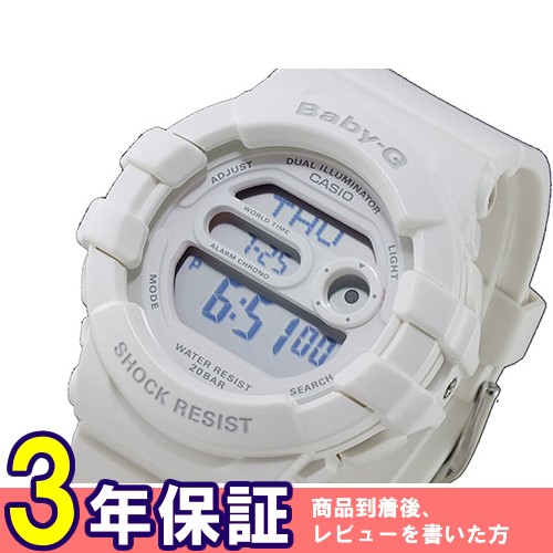 カシオ CASIO ベイビーG デジタル レディース 腕時計 BGD-140-7A