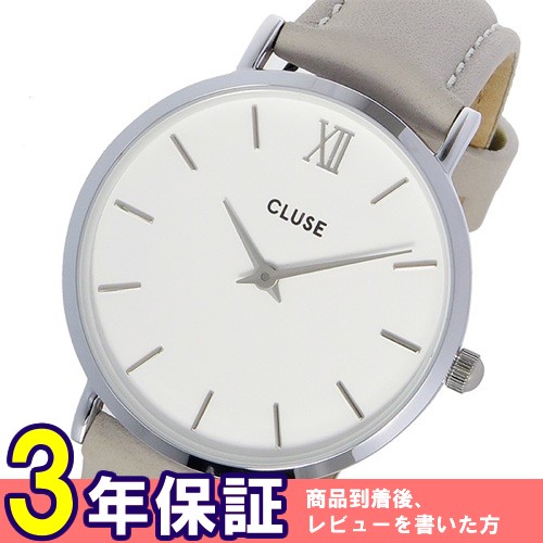 クルース ミニュイ レザーベルト 33mm レディース 腕時計 CL30006 ホワイト/グレー