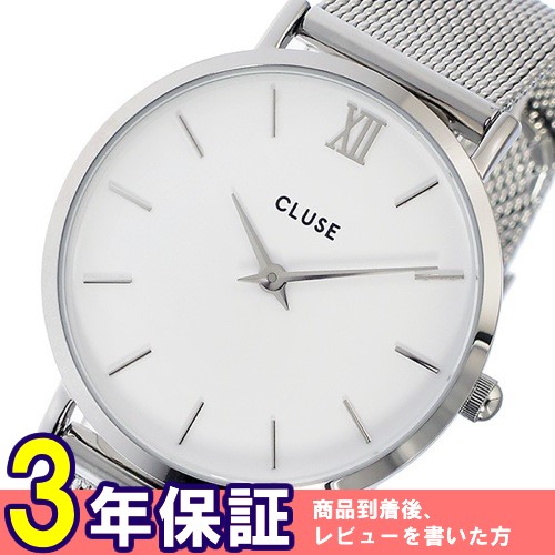 クルース ミニュイ メッシュベルト 33mm レディース 腕時計 CL30009 ホワイト/シルバー