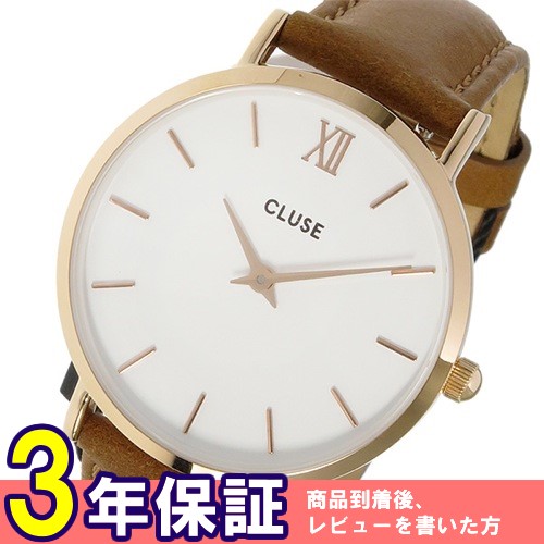 クルース ミニュイ レザーベルト 33mm レディース 腕時計 CL30021 ホワイト/キャラメル