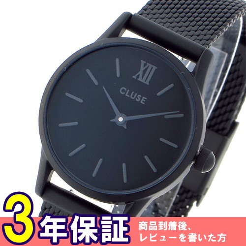 クルース ラ ヴェデット 24mm 腕時計 CL50004 ブラック/ブラック