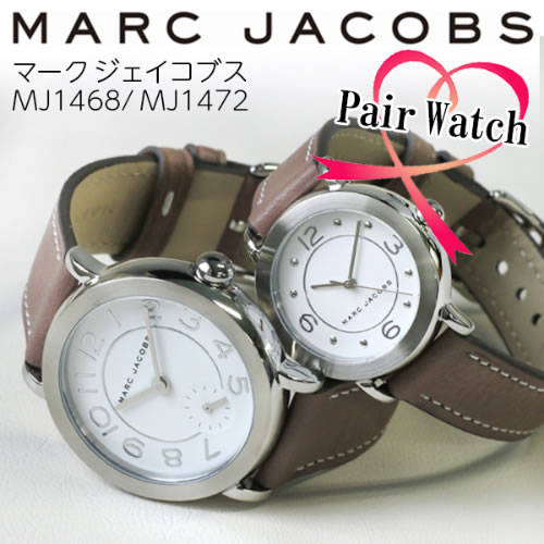 【ペアウォッチ】 マーク ジェイコブス ライリー ホワイト/ベージュ 腕時計 MJ1468 MJ1472