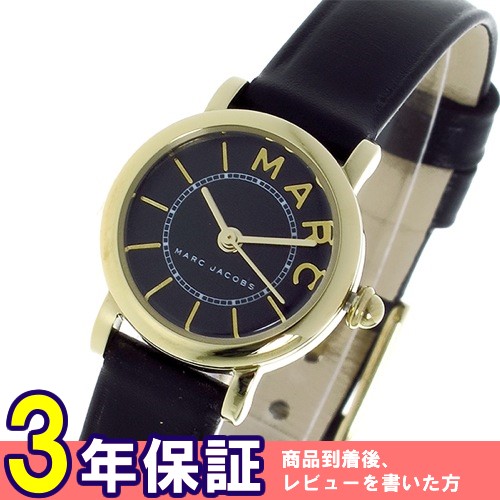 マークジェイコブス クオーツ レディース 腕時計 MJ1585 ブラック