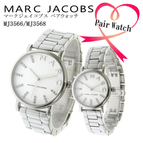 【ペアウォッチ】マークジェイコブス  クオーツ レディース 腕時計 MJ3566 MJ3568 ホワイト