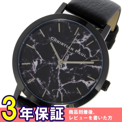 クリスチャンポール マーブルTHE STRAND レディース 腕時計 MRL-01 ブラック