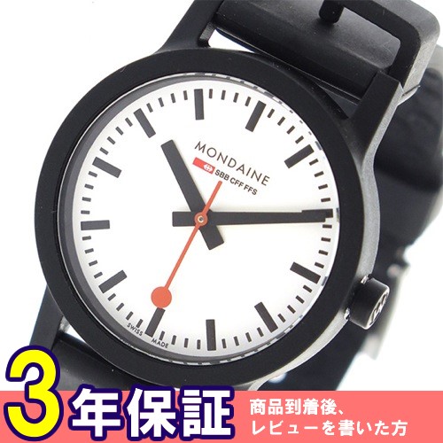 モンディーン クオーツ レディース 腕時計 MS132110RB ホワイト