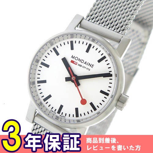 モンディーン エヴォ2 クオーツ レディース 腕時計 MSE26110SM ホワイト