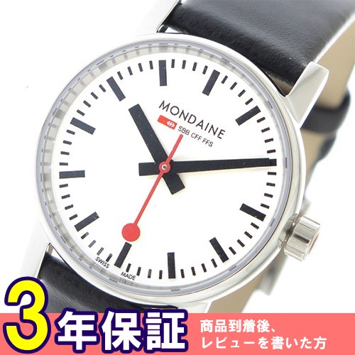 モンディーン エヴォ2 クオーツ レディース 腕時計 MSE30110LB ホワイト