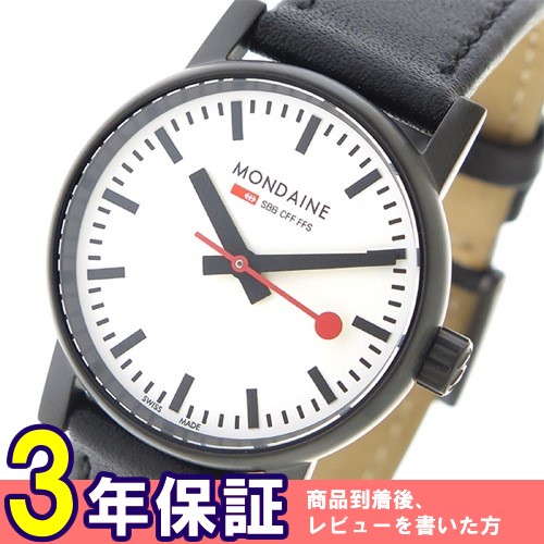 モンディーン エヴォ2 クオーツ レディース 腕時計 MSE30111LB ホワイト