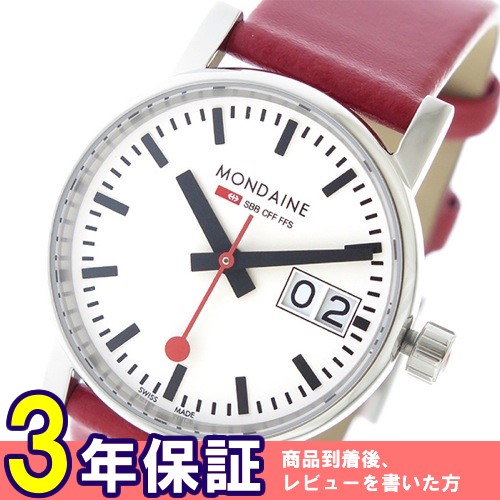 モンディーン エヴォ2 クオーツ レディース 腕時計 MSE30210LC ホワイト