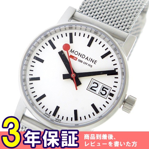 モンディーン エヴォ2 クオーツ レディース 腕時計 MSE30210SM ホワイト