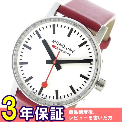 モンディーン エヴォ2 クオーツ レディース 腕時計 MSE35110LC ホワイト