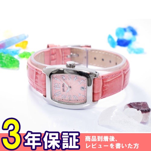 フォリフォリ クオーツ レディース 腕時計 S922-PKPK ピンク/ピンク