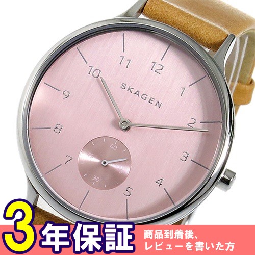 スカーゲン SKAGEN アニータ クオーツ レディース 腕時計 SKW2406 ピンク