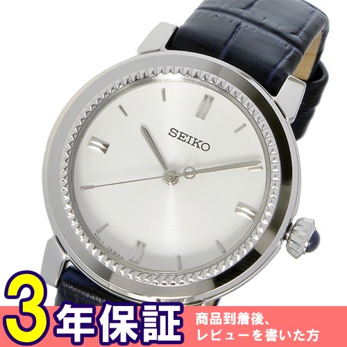 セイコー SEIKO クオーツ レディース 腕時計 SRZ451P1 ホワイト/ダークブルー