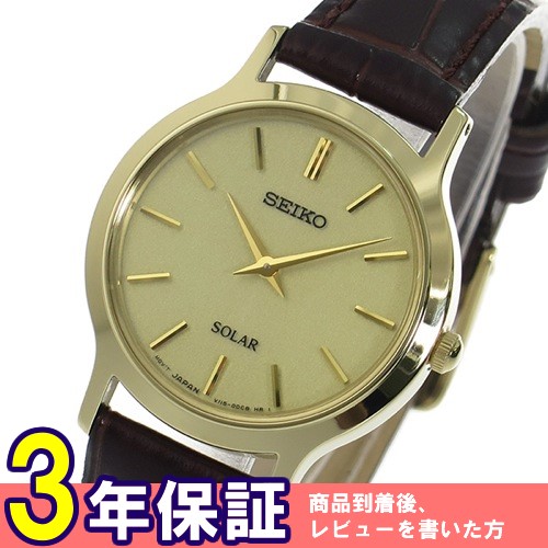 セイコー SEIKO ソーラークオーツ レディース 腕時計 SUP302P1 ゴールド