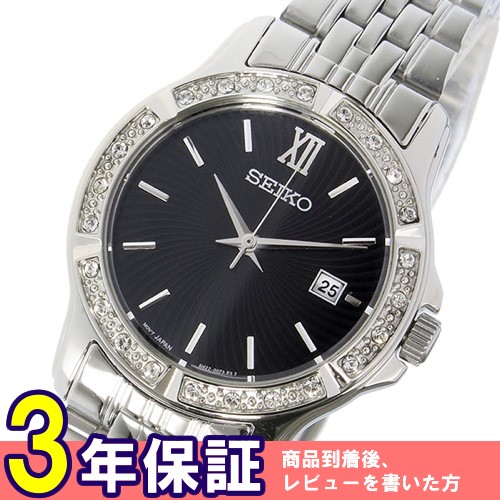 セイコー SEIKO クオーツ レディース 腕時計 SUR733P1 ブラック
