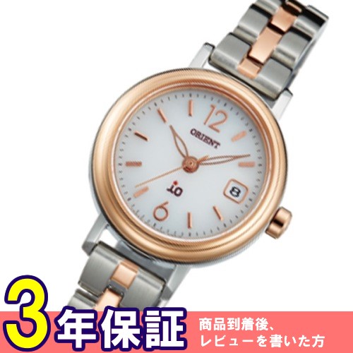 オリエント イオ  ソーラー レディース 腕時計 WI0021WG ホワイト 国内正規
