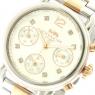 コーチ COACH 腕時計 レディース 14502945 クォーツ シルバー シルバー ピンクゴールドの商品詳細画像