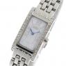シチズン エコドライブ ソーラー クオーツ レディース 腕時計 EG2027-53A ホワイトの商品詳細画像